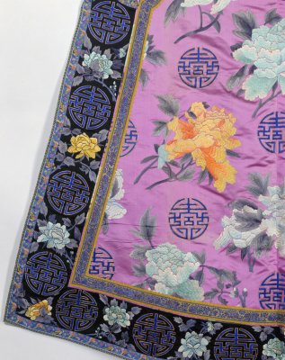 图片[3]-Lotus Colored Satin Embroidered Peony Tuan Shou Pattern ‘0611’ Clothes-China Archive